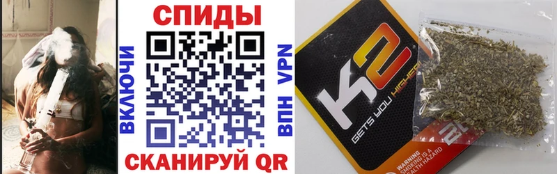 БУТИРАТ оксана  hydra вход  Егорьевск 