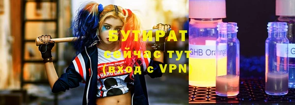 ECSTASY Лиски