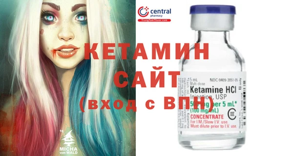 твердый Лихославль