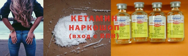 твердый Лихославль