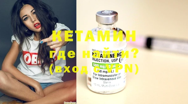 ECSTASY Лиски