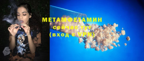 молекула духа Липки
