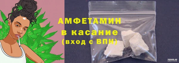 молекула духа Липки