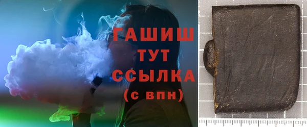гидропоника Кострома