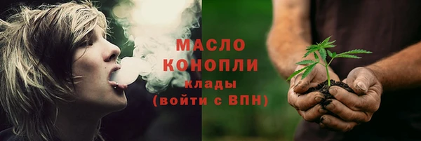 ECSTASY Лиски