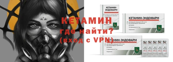 ECSTASY Лиски