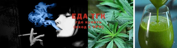 ECSTASY Лиски
