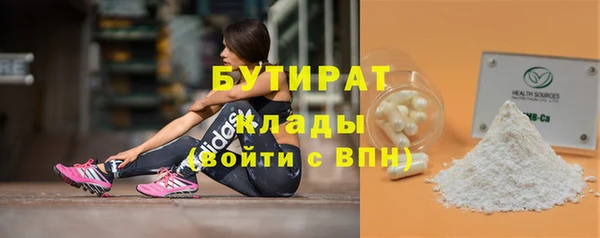 твердый Лихославль