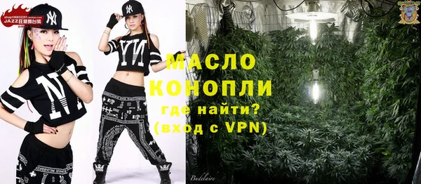 ECSTASY Лиски