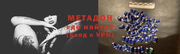 твердый Лихославль