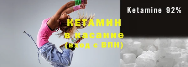 молекула духа Липки