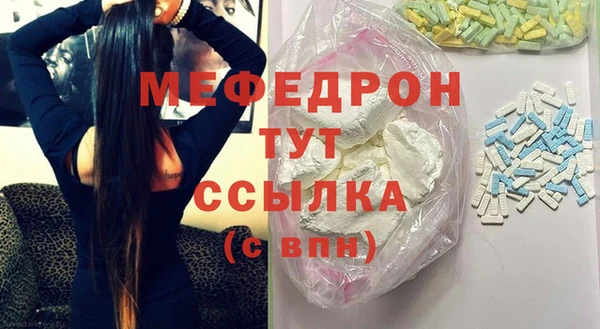 твердый Лихославль