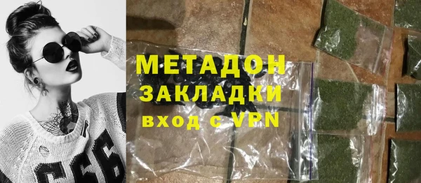 твердый Лихославль