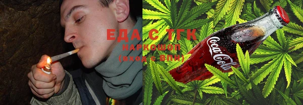ECSTASY Лиски