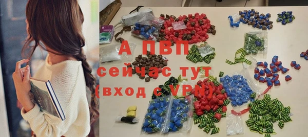 молекула духа Липки