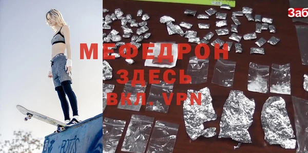твердый Лихославль