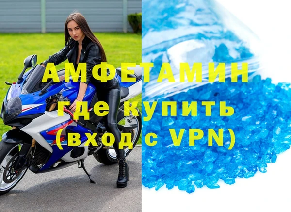 ECSTASY Лиски