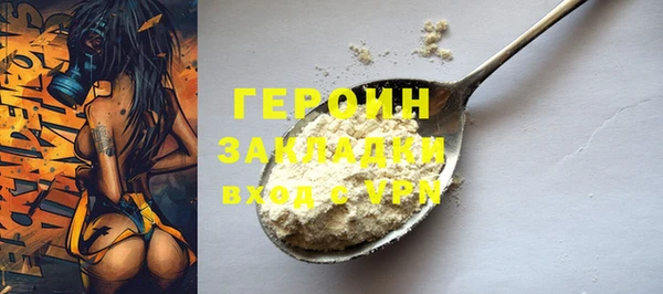 твердый Лихославль