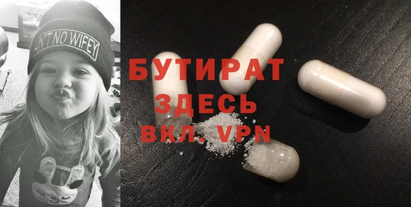 твердый Лихославль