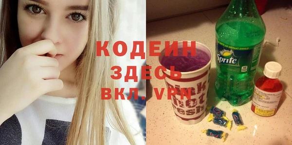 ECSTASY Лиски