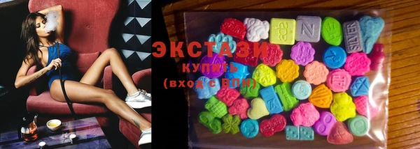 молекула духа Липки