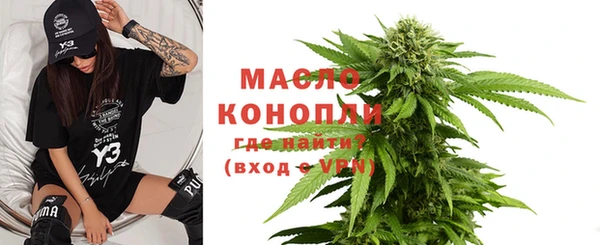 ECSTASY Лиски