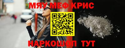 скорость Берёзовский