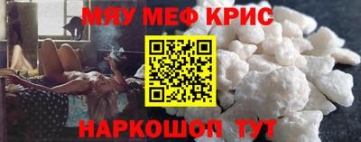 скорость Берёзовский