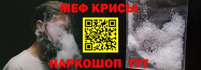 прущая мука Берёзовский