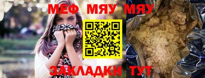 не бодяженный Беслан