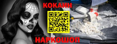 не бодяженный Беслан