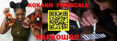 скорость Берёзовский