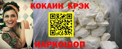 амф Беслан