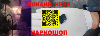 скорость Берёзовский