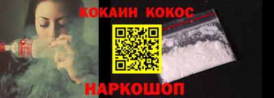 MESCALINE Бузулук