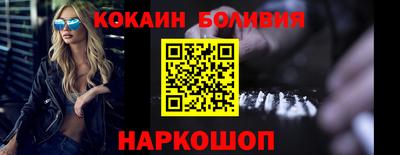 прущая мука Берёзовский