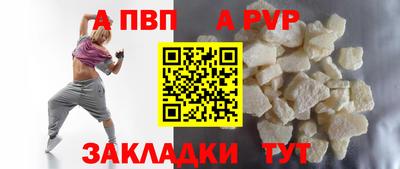 прущая мука Берёзовский