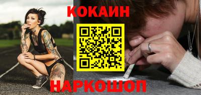 амф Беслан