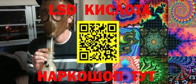 не бодяженный Беслан