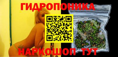 амф Беслан