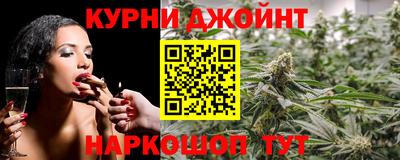 амф Беслан