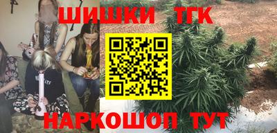 амф Беслан