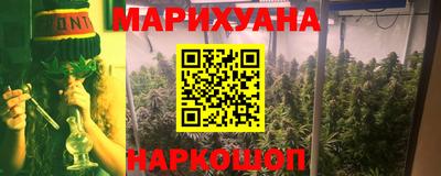 амф Беслан