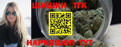 скорость Берёзовский