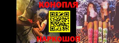 apvp Бугуруслан