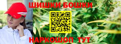 2c-b Гатчина