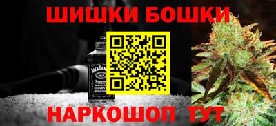 кокаин VHQ Бузулук