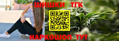 MESCALINE Бузулук