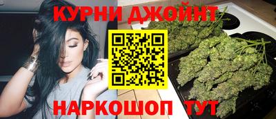 прущая мука Гай