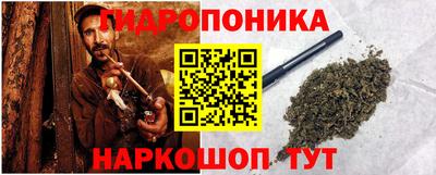 скорость Берёзовский